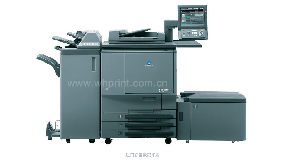 进口彩色数码印刷