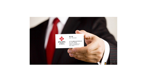 武汉印刷公司之武汉名片印刷主题篇